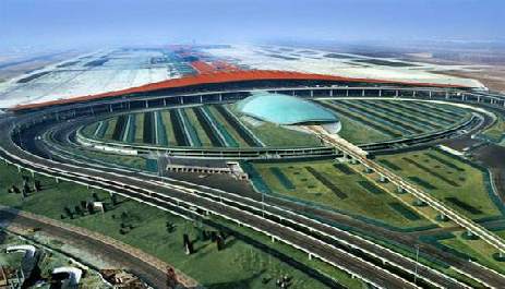 北京首都国际机场T3航站楼项目消防维保、巡视项目